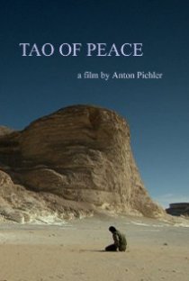«Tao of Peace»