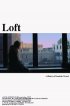 Постер «Loft»
