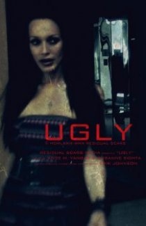 «Ugly»