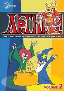 «Король Артур и квадратные рыцари Круглого стола»