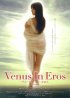 Постер «Venus in Eros»