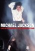 Постер «Концерт Майкла Джексона в Бухаресте»