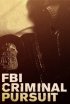 Постер «ФБР: Борьба с преступностью»