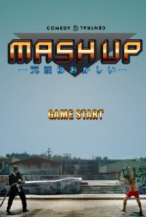 «Mash Up»