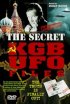 Постер «Секретные файлы КГБ об НЛО»