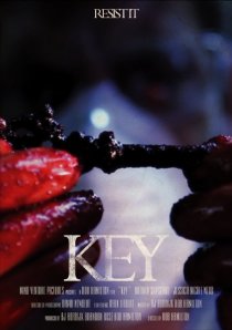 «Ключ»