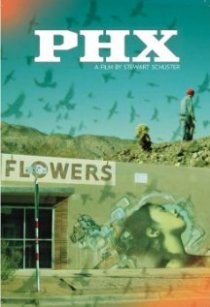 «PHX (Phoenix)»