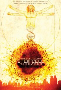 «Эволюция исследований стволовых клеток»