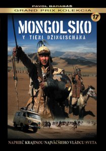 «Монголия – В тени Чингисхана»