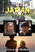 Постер «Япония: История любви и ненависти»