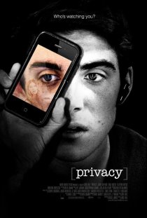 «Privacy»