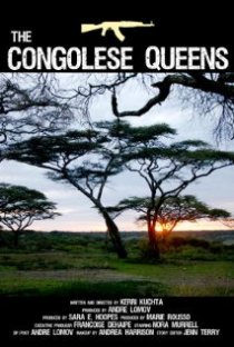 «Конголезские королевы»