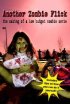 Постер «Another Zombie Flick: The Making of a Low Budget Zombie Movie»