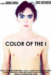 «Color of the I»
