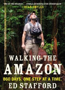 «Пешком по Амазонке»