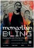 Постер «Mongolian Bling»