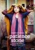 Постер «Камень терпения»