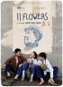 Постер «11 цветов»