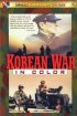 Постер «Корейская война в цвете»