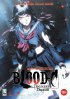 Постер «Blood-C: Последний Темный»