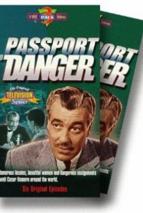 «Паспорт опасности»