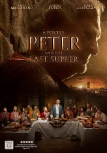 «Апостол Пётр и Тайная вечеря»