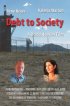 Постер «Debt to Society»