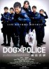 Постер «Полицейский пес: Отряд К-9»
