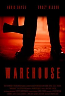 «Warehouse»