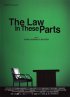 Постер «Власть закона»