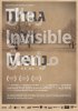 Постер «Люди-невидимки»