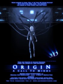 «Origin: A Call to Minds»