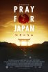 Постер «Pray for Japan»
