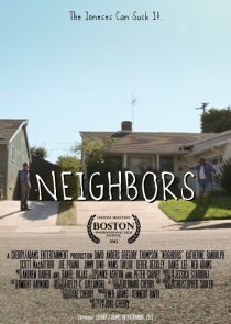 «Neighbors»