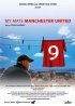 Постер «Мой друг Манчестер Юнайтед»