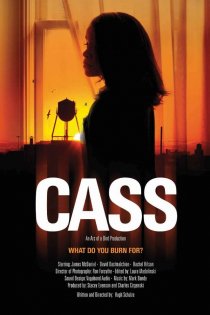 «Cass»