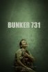 Постер «Bunker 731»