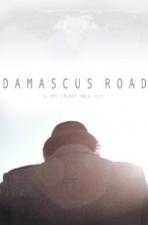 «Путь в Дамаск»