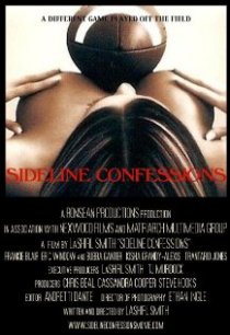 «Sideline Confessions»