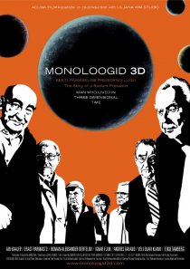 «Монологи 3D»