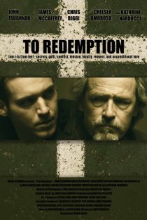 «To Redemption»