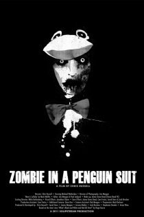 «Зомби в костюме пингвина»
