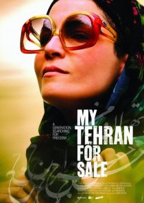 «Мой продажный Тегеран»