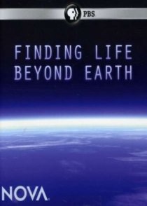 «Поиск жизни за пределами Земли»