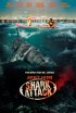 Постер «Нападение акул на Нью-Джерси»