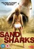Постер «Песчаные акулы»