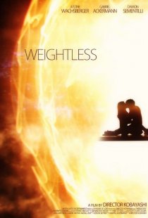 «Weightless»