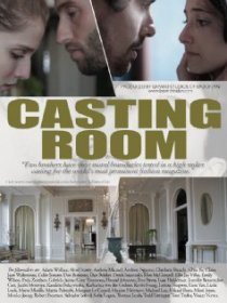 «Casting Room»