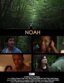 «Noah»