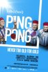 Постер «Ping Pong»
